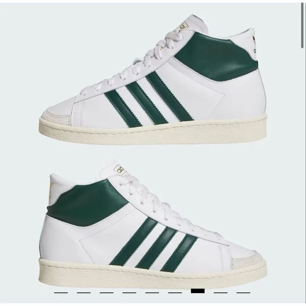 NEW IN BOX Adidas Originals Jabbar Hi Mens Size 12 White Collegiate Green